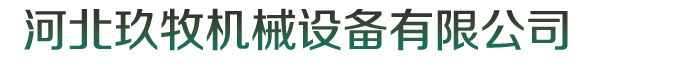 優(yōu)賽金屬（濰坊）有限公司